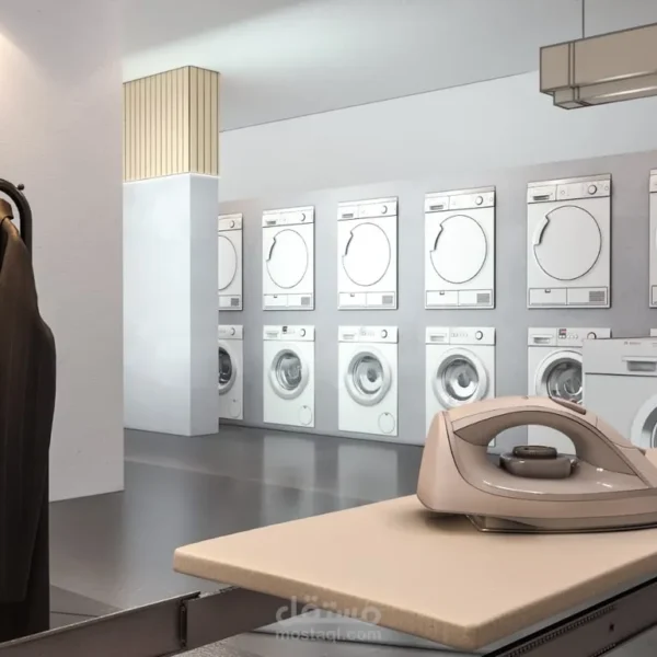 Aldeemah laundry Design 3